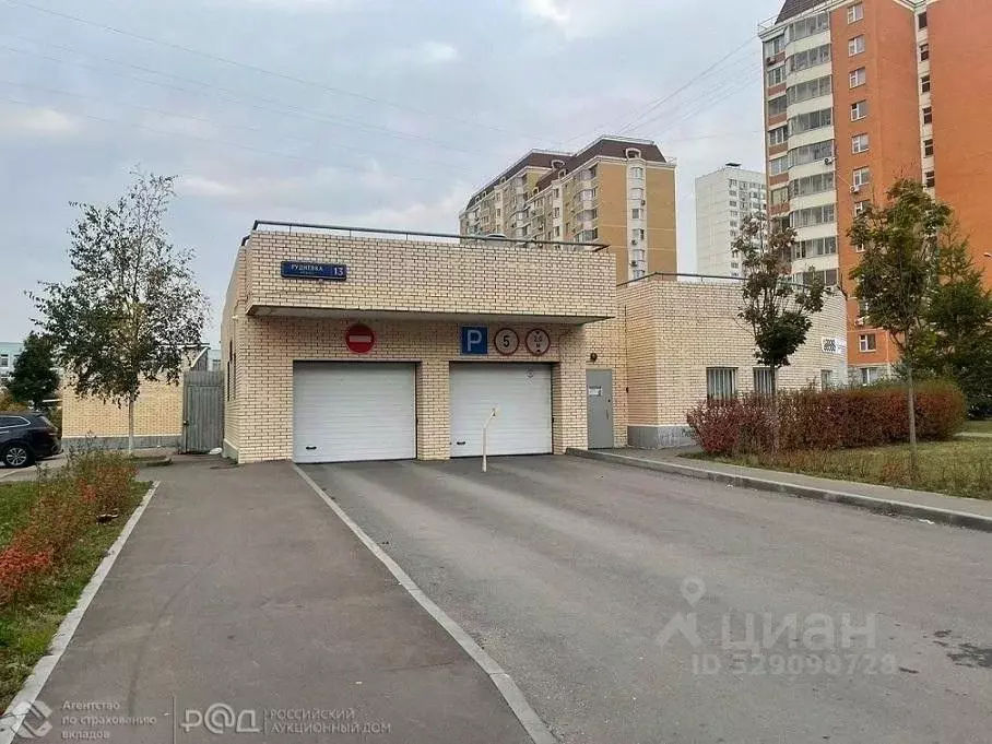 Гараж в Москва ул. Рудневка, 13 (14 м) - Фото 2
