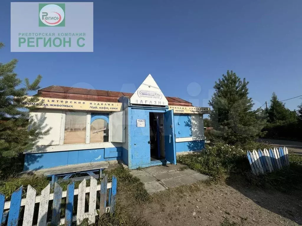 Сдам помещение свободного назначения, 50.3 м - Фото 0