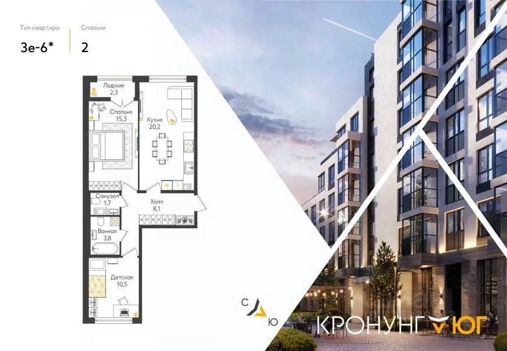 2-к кв. Ленинградская область, Ломоносовский район, Виллозское ... - Фото 1