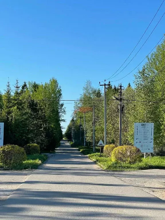 Продается участок в д. Лупаново - Фото 1
