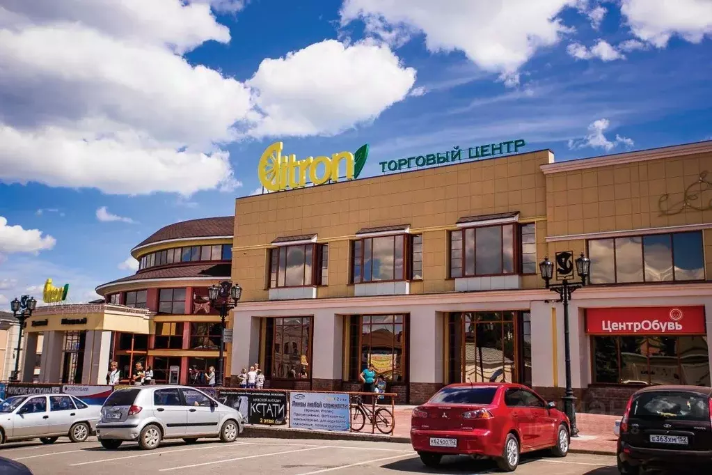 Помещение свободного назначения в Нижегородская область, Павлово ... - Фото 0