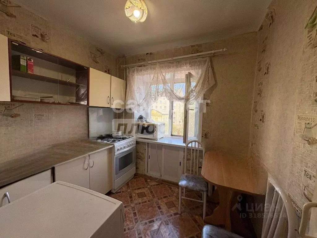 1-к кв. Забайкальский край, Чита ул. Николая Островского, 6 (33.6 м) - Фото 0