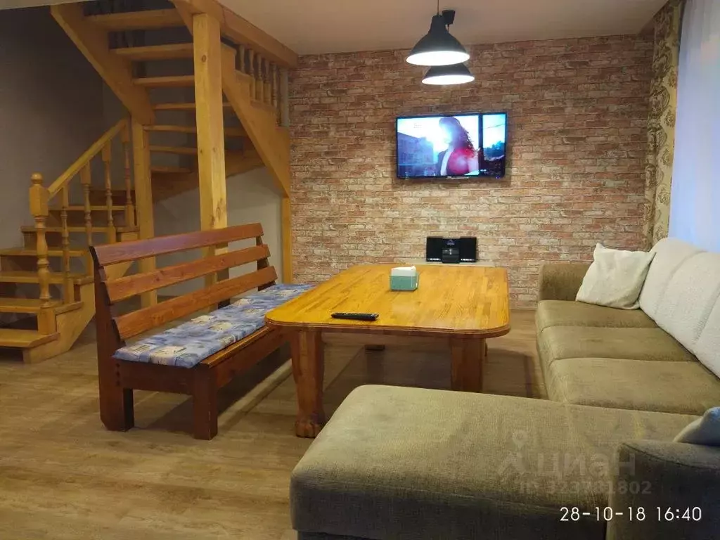 Дом в Рязанская область, Рязанский муниципальный округ, пос. Мурмино ... - Фото 1