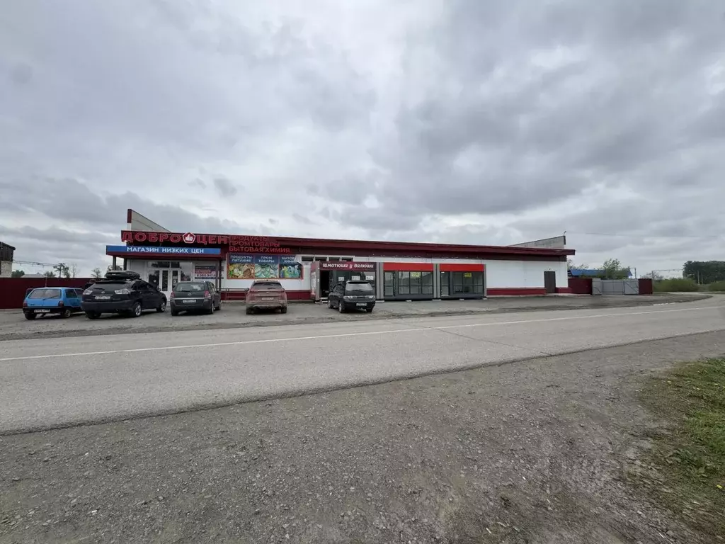 Помещение свободного назначения в Алтайский край, Первомайский район, ... - Фото 1