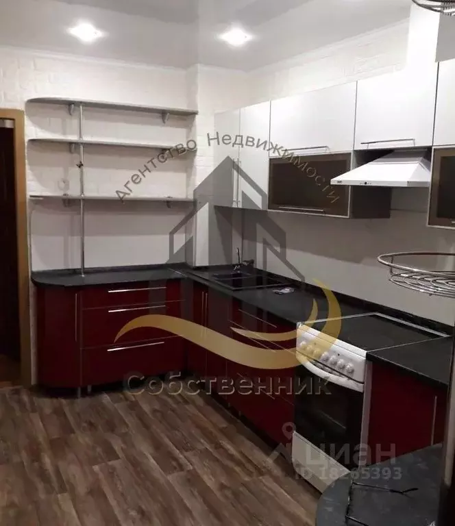 3-к кв. Белгородская область, Старый Оскол Королева мкр, 29А (75.0 м) - Фото 0