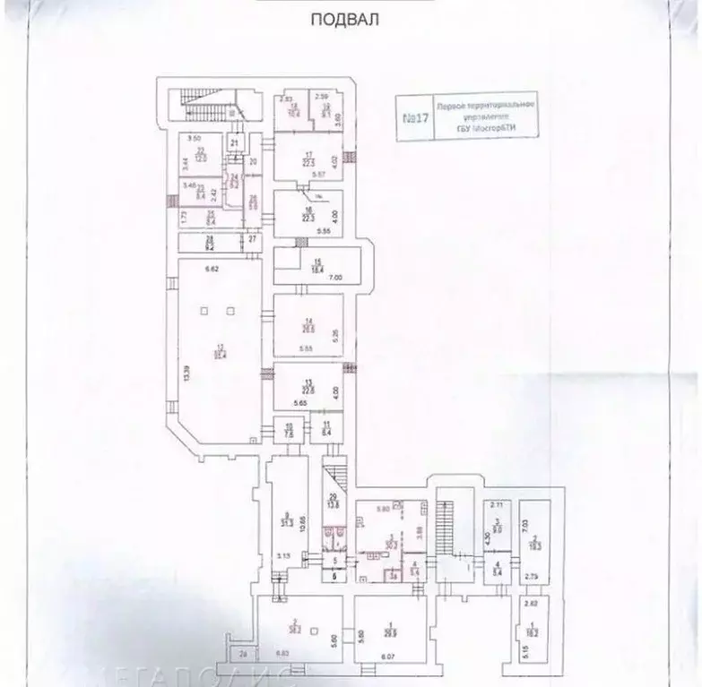 Офис в Москва ул. Арбат, 20 (546 м) - Фото 0