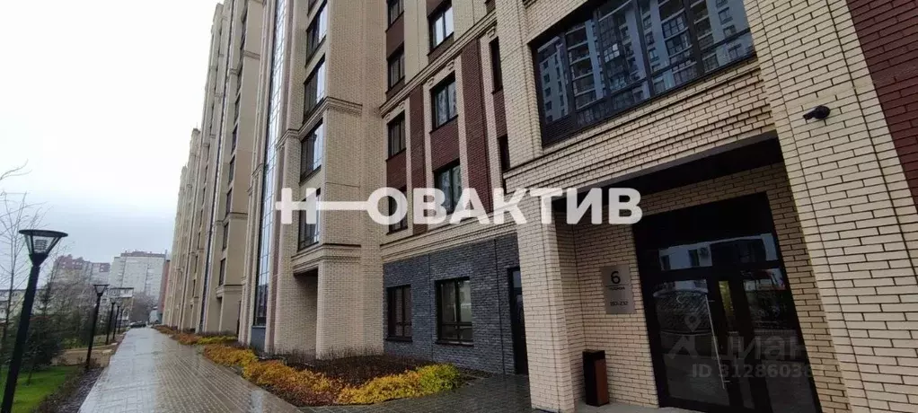 Помещение свободного назначения в Новосибирская область, Новосибирск ... - Фото 0