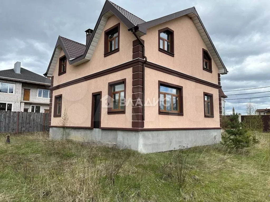 Дом 250 м на участке 13,8 сот. - Фото 1