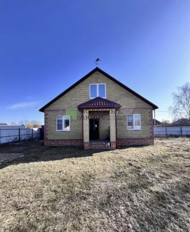 Дом в Белгородская область, Белгород Выгонная ул. (137 м) - Фото 1