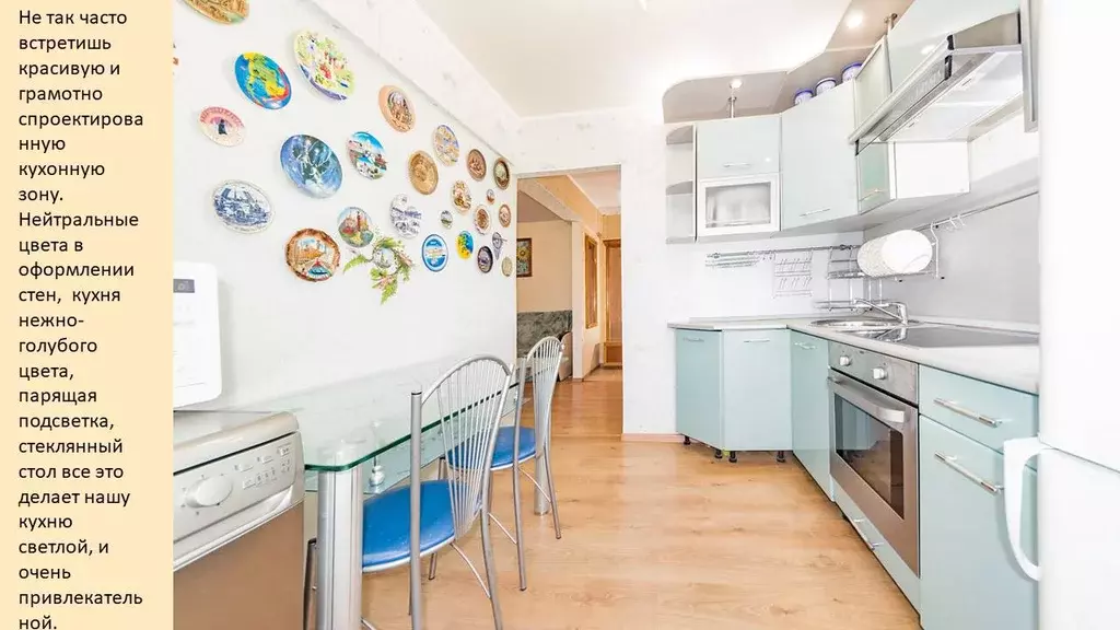 Продаётся 2-к квартира, 44.6 м - Фото 0