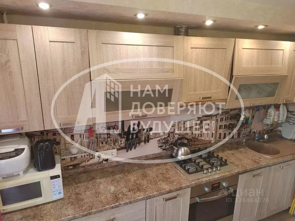 3-к кв. Пермский край, Чусовой ул. Космонавтов, 5 (64.1 м) - Фото 1