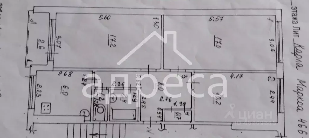 3-к кв. Самарская область, Самара просп. Карла Маркса, 466 (62.7 м) - Фото 1