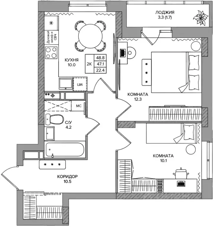 2-к кв. Пермский край, д. Кондратово ул. Водопроводная, 5 (48.8 м) - Фото 1