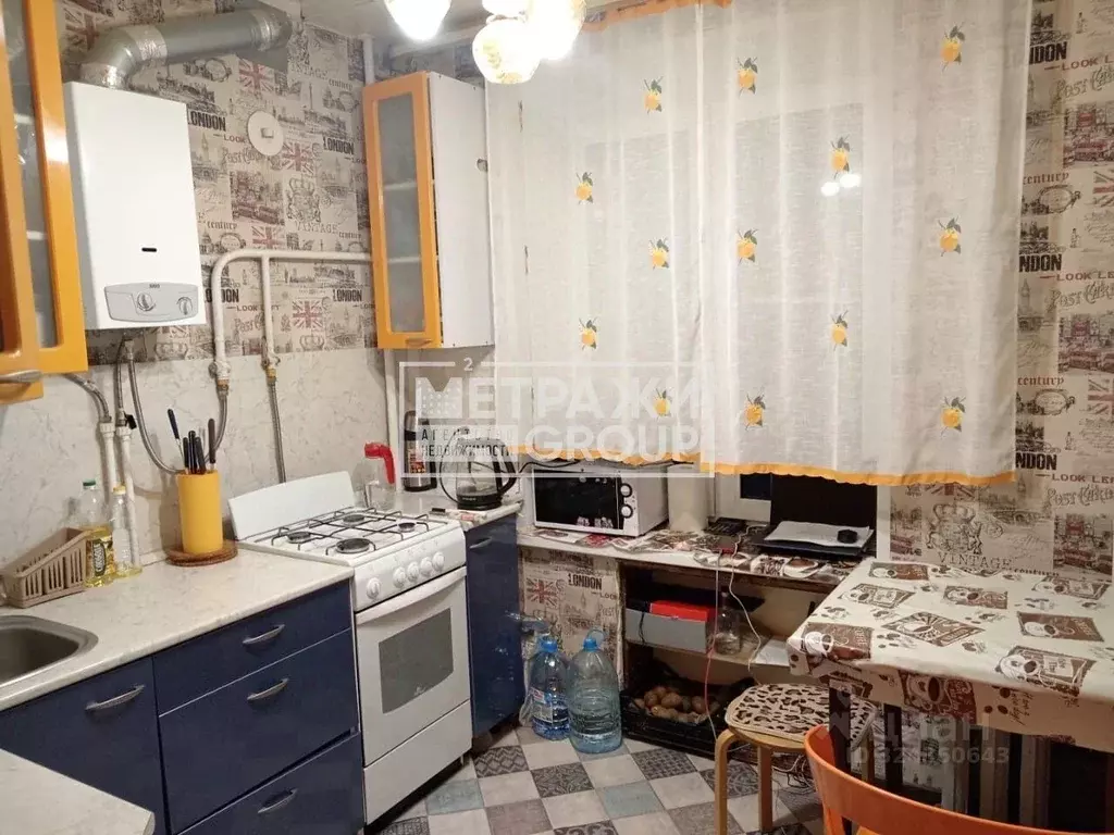 1-к кв. Московская область, Щелково городской округ, д. Оболдино ул. ... - Фото 2