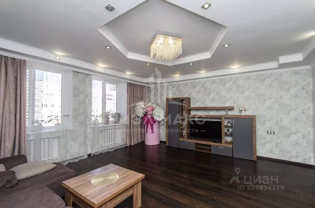 3-к кв. Брянская область, Брянск Московский мкр, 38/1 (111.7 м) - Фото 1