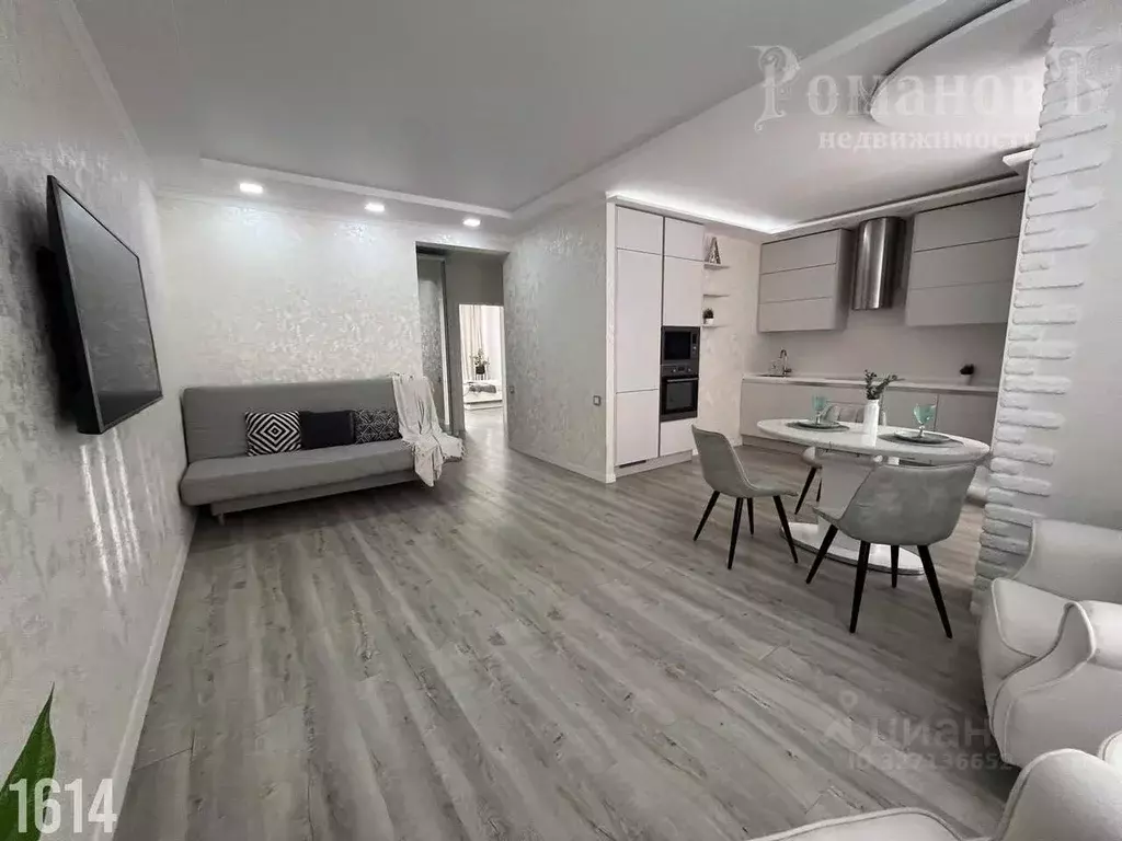 2-к кв. Ставропольский край, Ставрополь ул. Генерала Маргелова, 7 ... - Фото 2