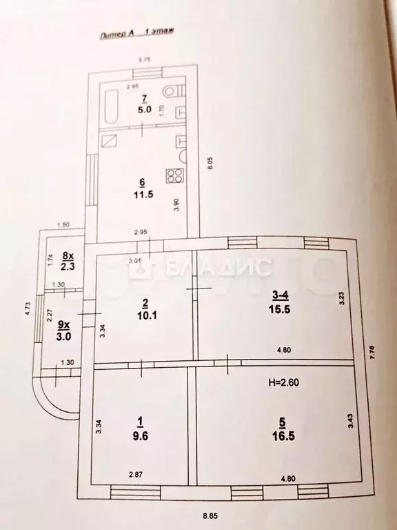 Дом 173,5 м на участке 4,6 сот. - Фото 1