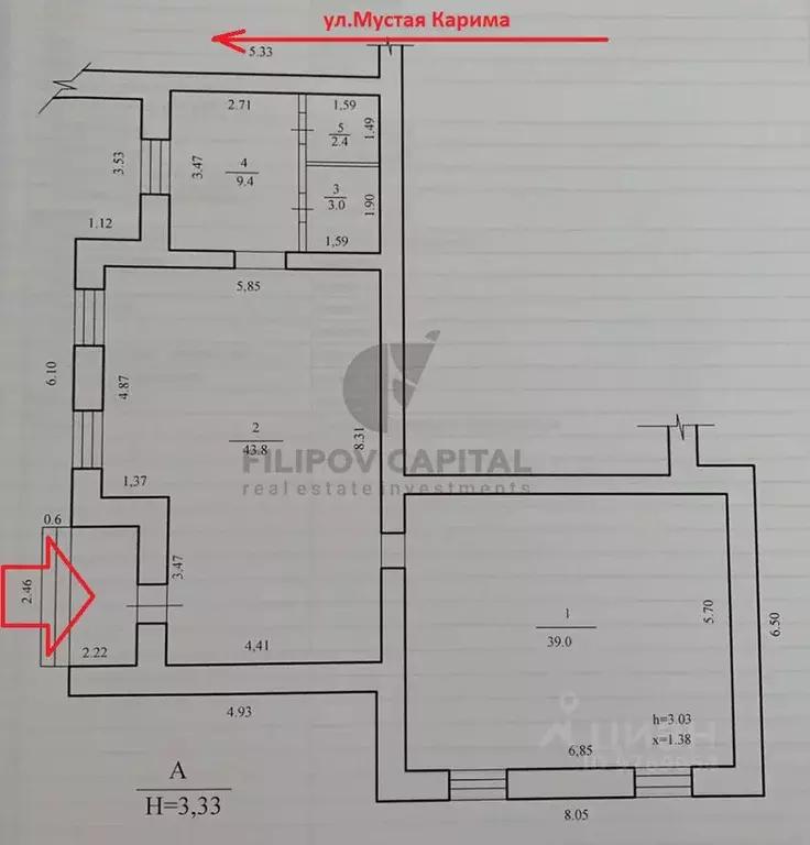 Торговая площадь в Башкортостан, Уфа ул. Мустая Карима, 42 (97 м) - Фото 2