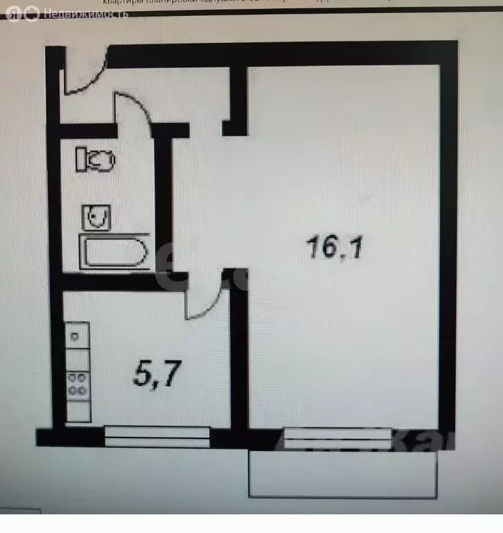 1-комнатная квартира: Бахчисарай, улица Фрунзе, 83 (28 м) - Фото 0