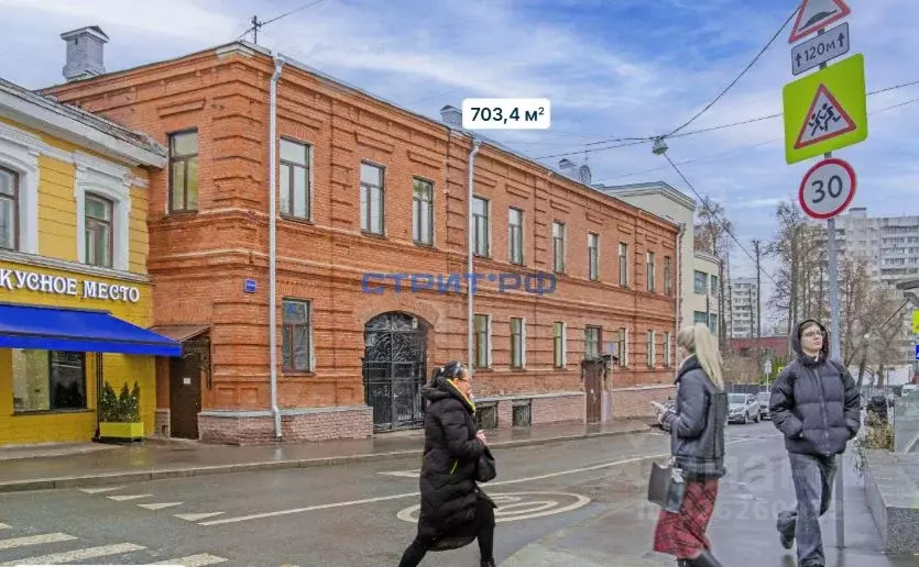 Помещение свободного назначения в Москва Лефортовский пер., 12/50С2 ... - Фото 1