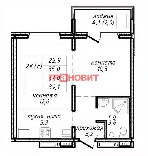 2-к кв. Новосибирская область, Новосибирск ул. Связистов, 162/3 (37.0 ... - Фото 1