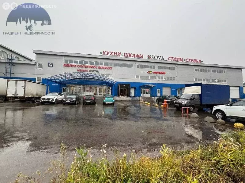 Помещение свободного назначения (300 м) - Фото 1