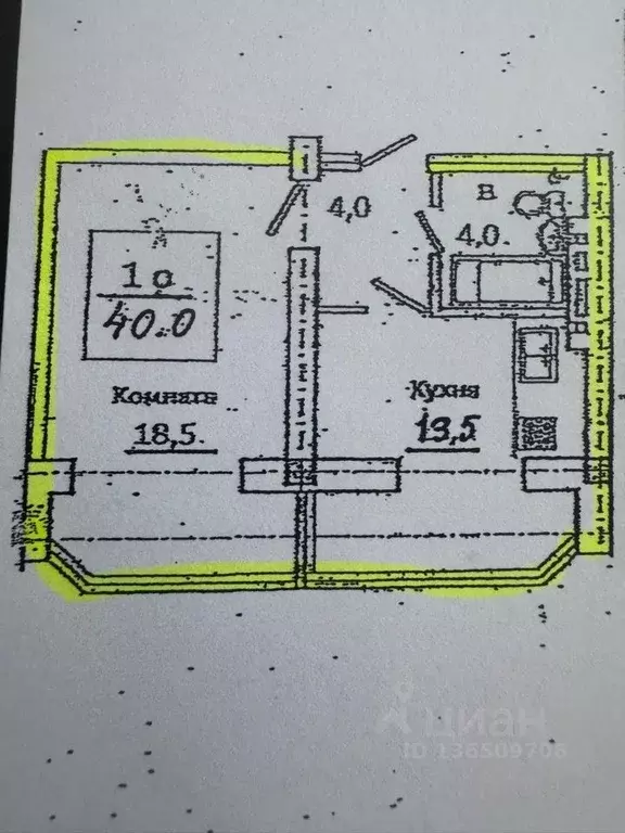 1-к кв. Ставропольский край, Пятигорск Первомайский пер., 11к2 (40.0 ... - Фото 1