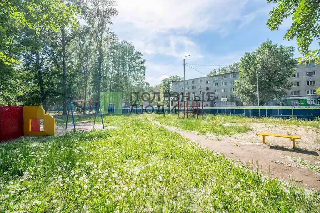1-к. квартира, 35 м, 4/9 эт. - Фото 1