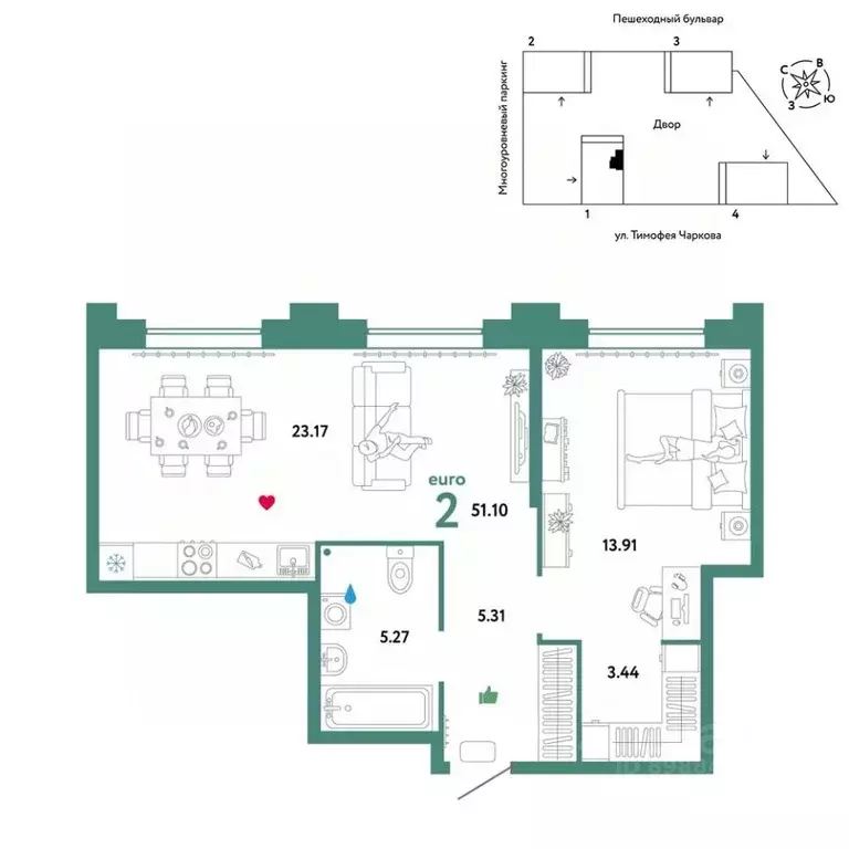 2-к кв. Тюменская область, Тюмень ул. Тимофея Чаркова, 93 (51.1 м) - Фото 0