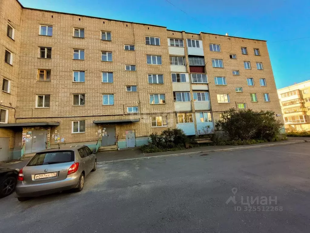 3-к кв. Челябинская область, Миасс просп. Октября, 21 (60.4 м) - Фото 1