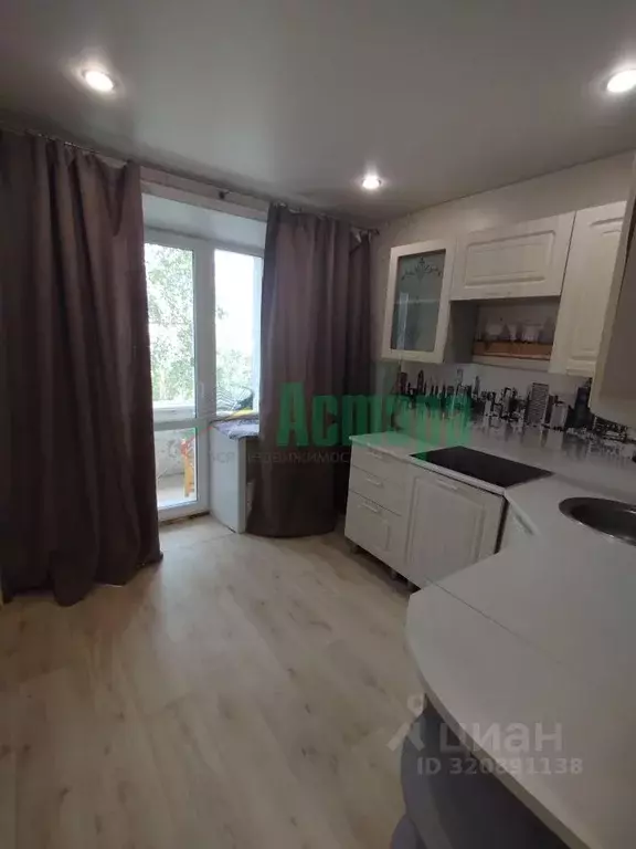 2-к кв. Забайкальский край, Чита ул. Весенняя, 16 (49.5 м) - Фото 2