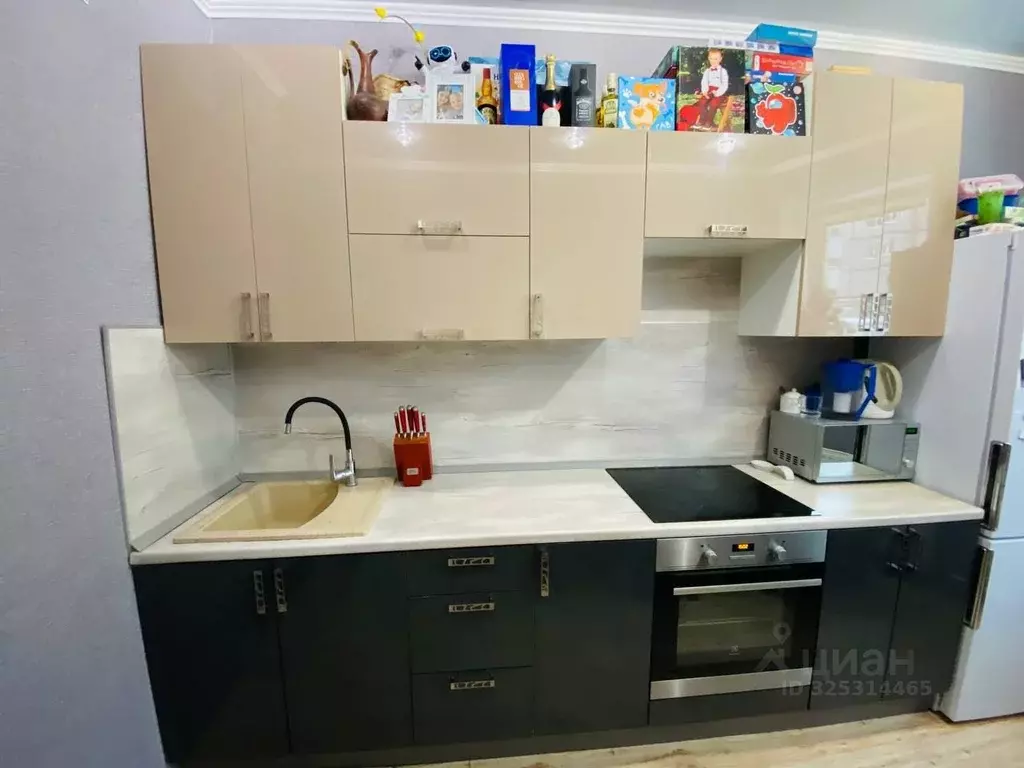 1-к кв. Московская область, Раменский муниципальный округ, Ильинский ... - Фото 2