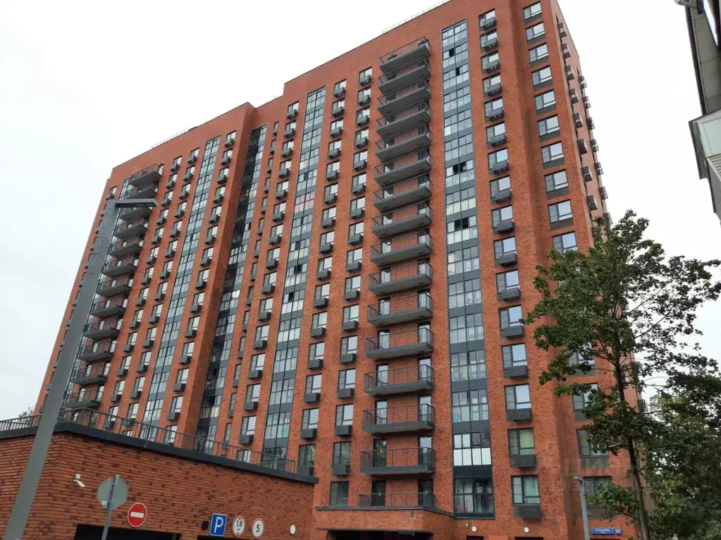 Гараж в Москва ул. Плеханова, 22 (13 м) - Фото 1