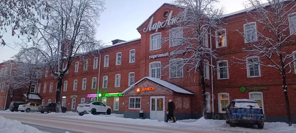 1-к кв. Московская область, Яхрома Дмитровский муниципальный округ, ... - Фото 0