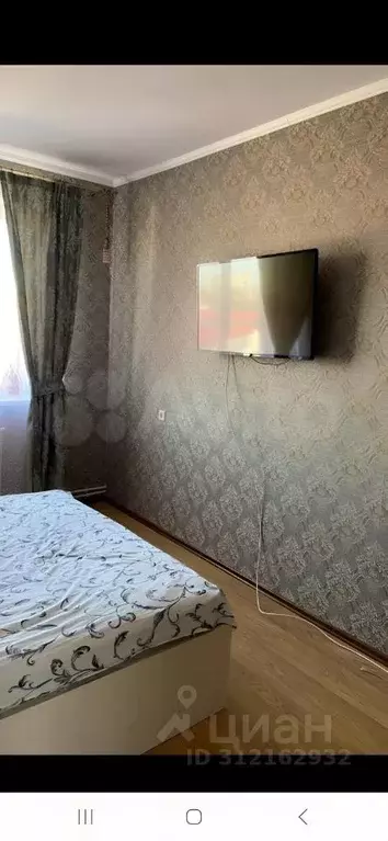 1-к кв. Белгородская область, Белгород ул. Квасова, 37 (40.0 м) - Фото 2