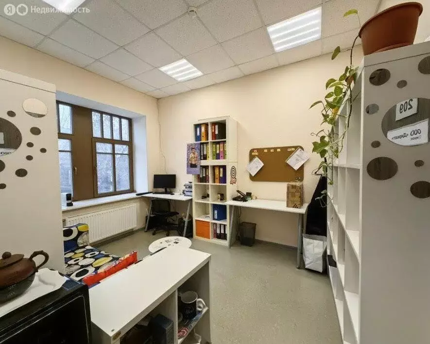 Офис (13 м) - Фото 1