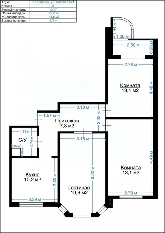 3-к кв. Московская область, Подольск Красная Горка мкр, ул. Садовая, ... - Фото 2
