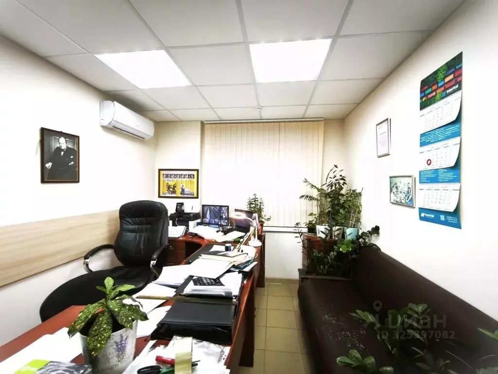 Помещение свободного назначения в Самарская область, Самара пос. ... - Фото 1