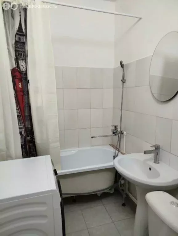 Квартира-студия: Якутск, улица Кирова, 29/1 (28 м) - Фото 1