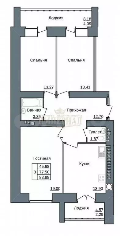 3-к. квартира, 90,3 м, 3/9 эт. - Фото 1