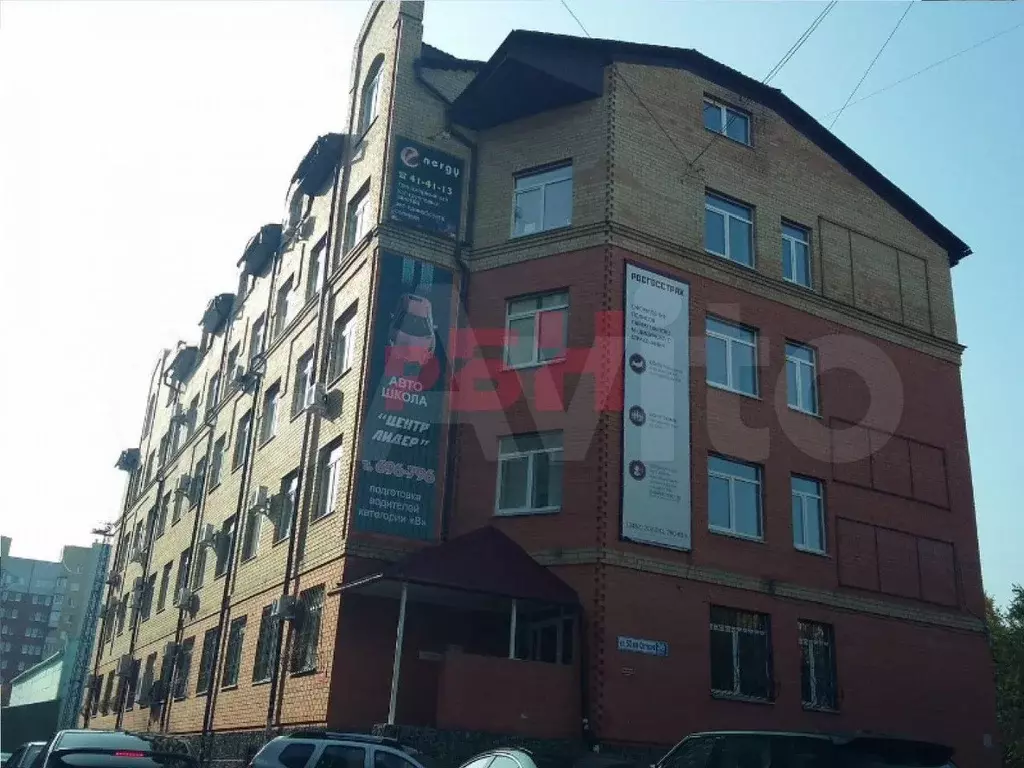 Сдам офис 252,5м, центр Тмн - Фото 1