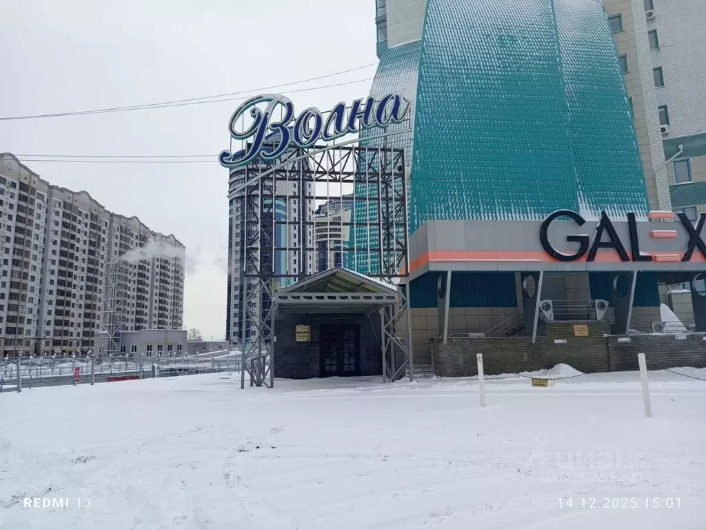 Помещение свободного назначения в Алтайский край, Барнаул пл. ... - Фото 1
