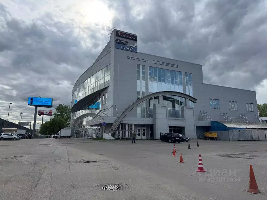 Помещение свободного назначения в Московская область, Мытищи ... - Фото 2