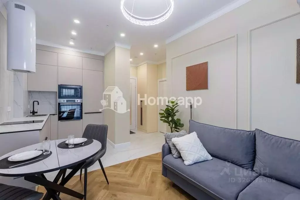 2-к кв. Москва ул. Академика Королева, 13 (36.6 м) - Фото 1