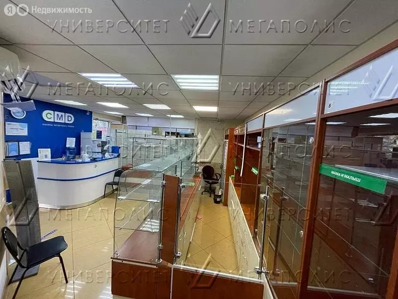 Помещение свободного назначения (30 м) - Фото 1