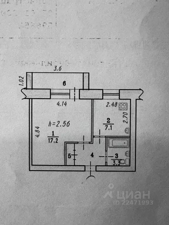 1-к кв. Омская область, Омск ул. 8-я Кировская, 101 (33.0 м) - Фото 2
