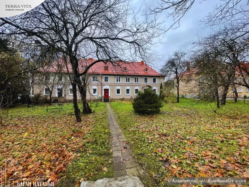 2-к кв. Калининградская область, Калининград ул. Каштановая Аллея, 111 ... - Фото 0