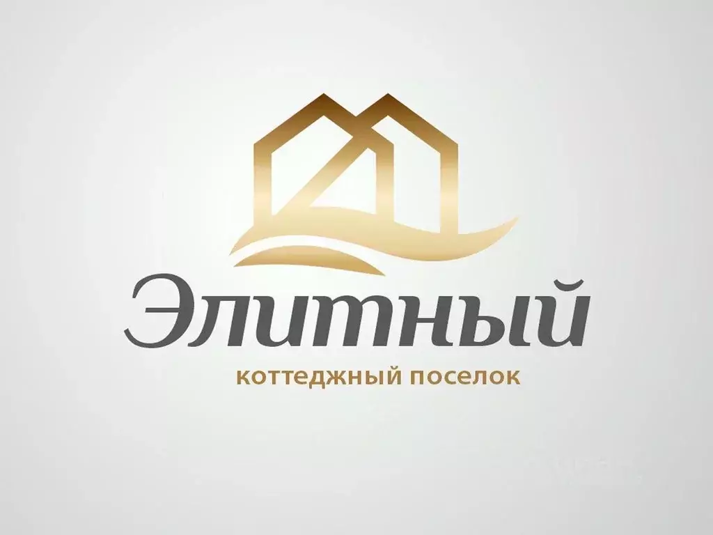 Участок в Татарстан, Пестречинский район, Богородское с/пос  (10.0 ... - Фото 1