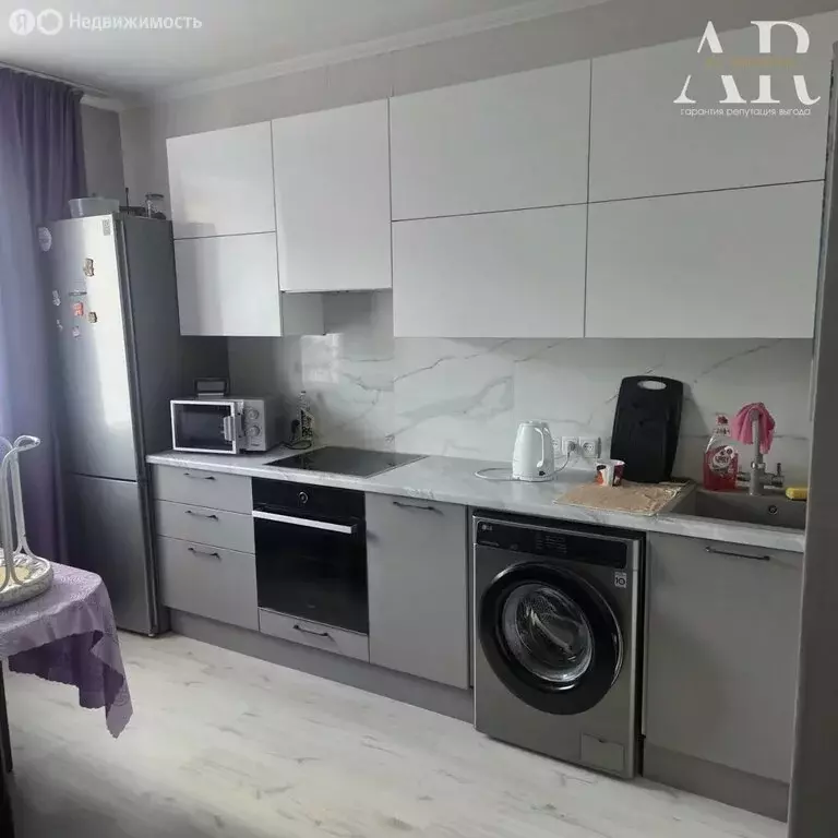 2-комнатная квартира: Электросталь, улица Ялагина, 13 (55 м) - Фото 1