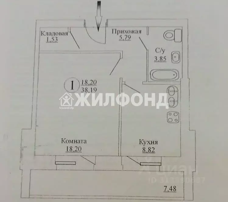 1-к кв. Кемеровская область, Кемерово ул. Веры Волошиной, 41 (35.8 м) - Фото 0